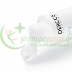 VICHY - Dercos Σαμπουάν για Ευαίσθητο Τριχωτό για Λιπαρά-Κανονικά Μαλλιά 200mL  Σαμπουάν - Conditioner Μαλλιών